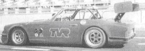 TVR Cosworth Turbo S